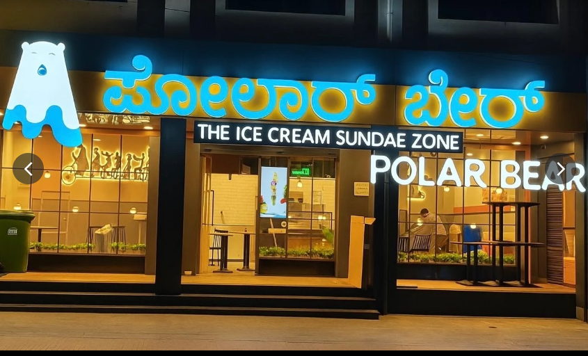 Polar Bear